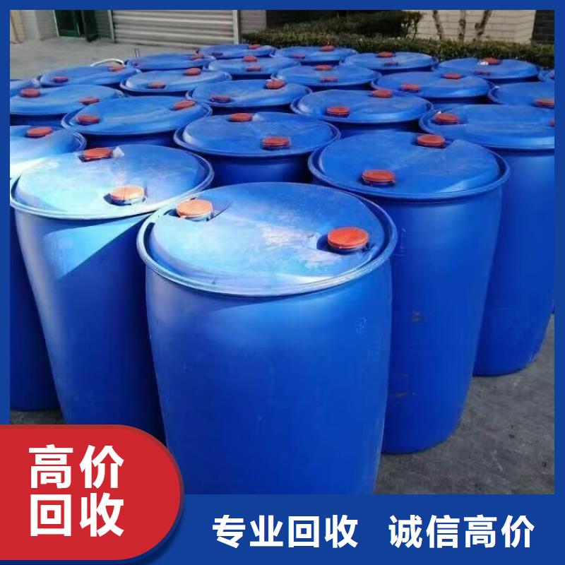 回收铜粉上门快