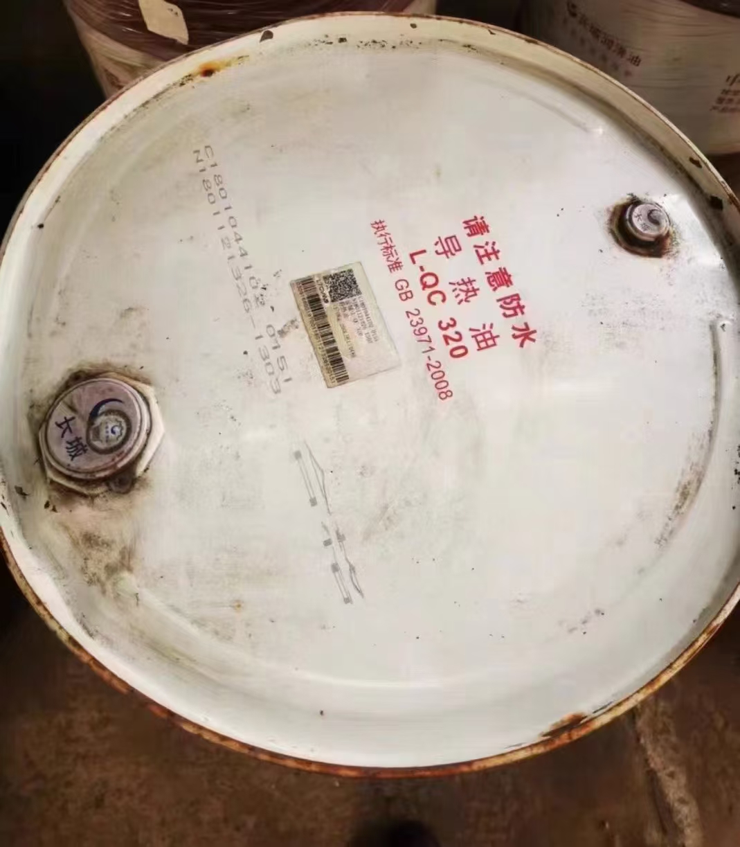 回收偶联剂当地厂家