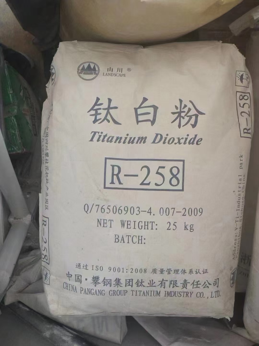 回收涂料