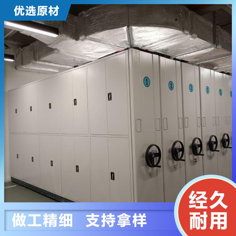 厂家发挥价值的策略与方案【泽信】加固型密集架产地工厂