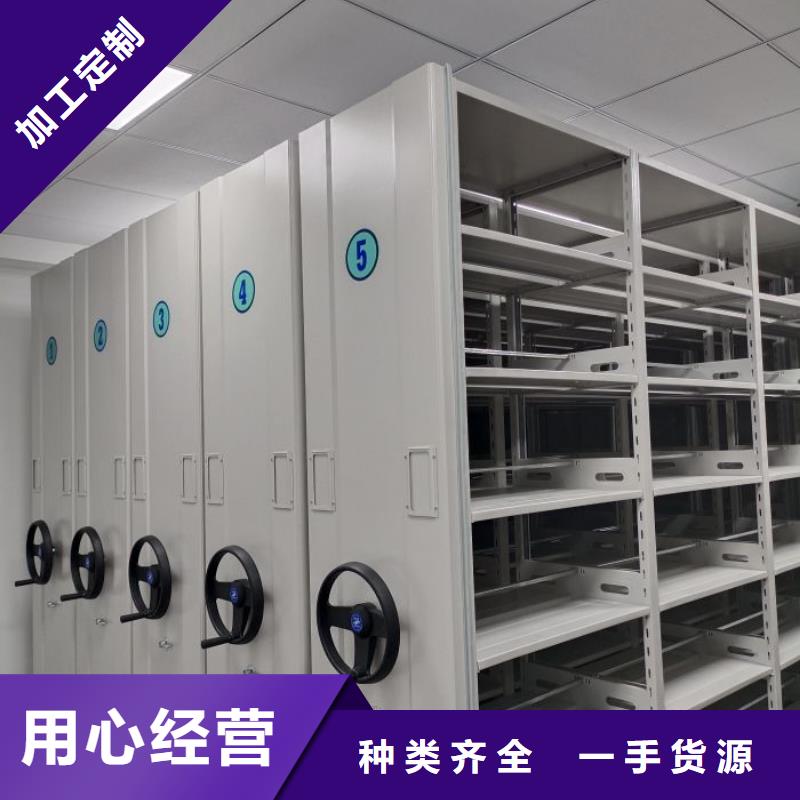 现货诚信为本【泽信】图书资料室书架本地经销商