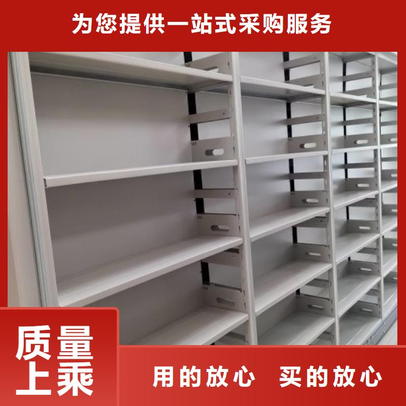 产品使用误区【泽信】档案室手摇密集柜同城厂家