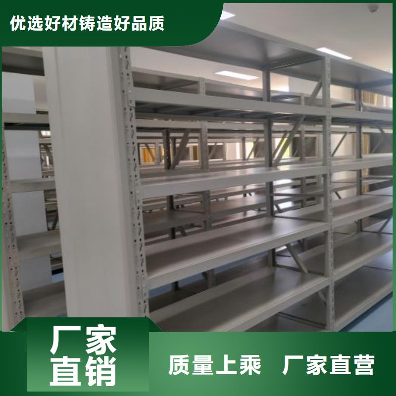 详情咨询【泽信】办公密集架当地生产商