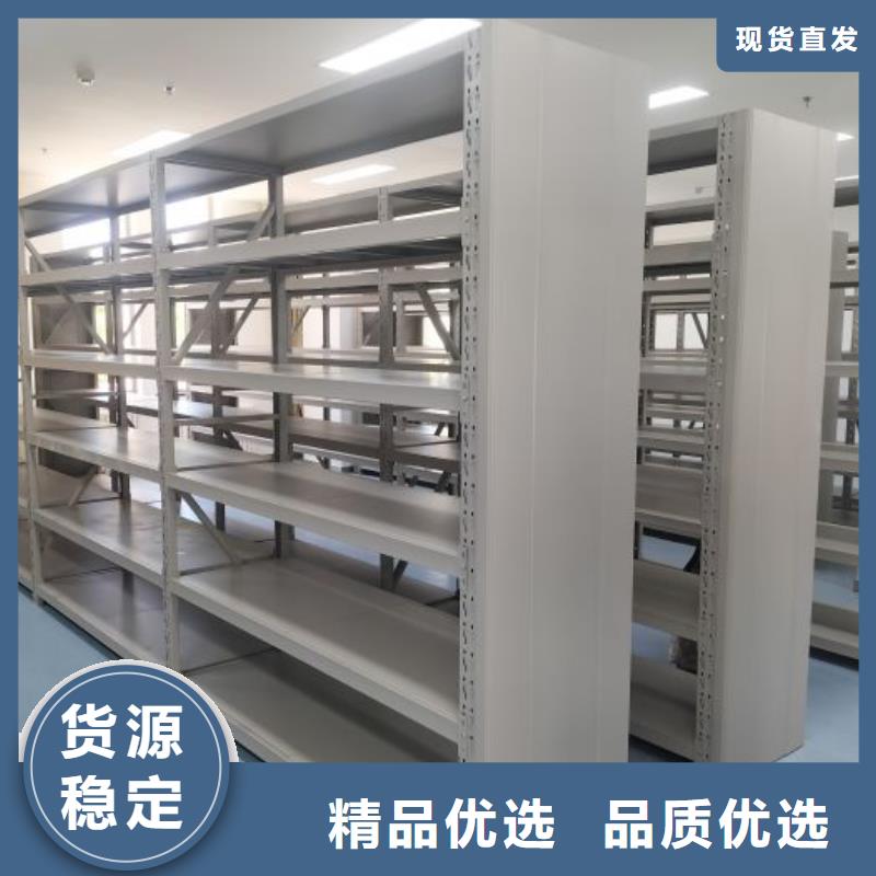 用户至上【泽信】手动移动档案柜当地货源