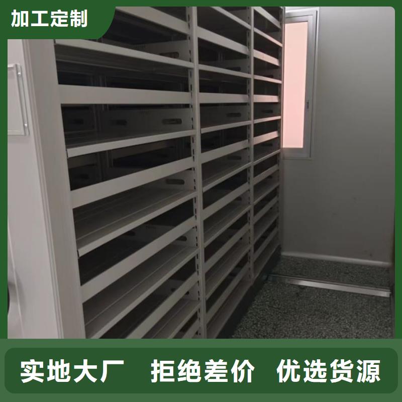 常见问题【泽信】密集架支持货到付清