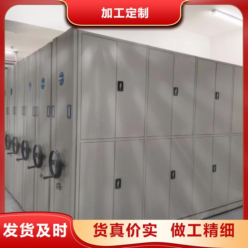 哪里好【泽信】厨式密集架本地货源