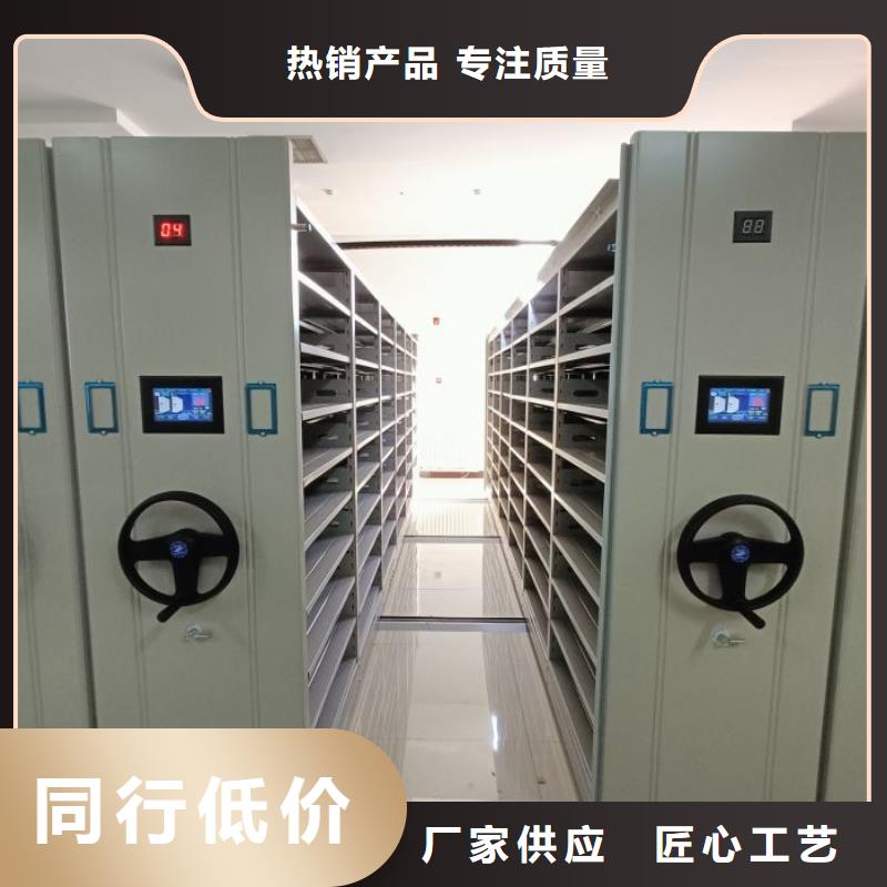 现货速发【泽信】全封闭式密集柜当地服务商