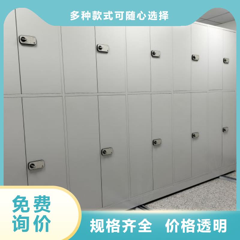 维修电话【泽信】保密资料柜支持定制