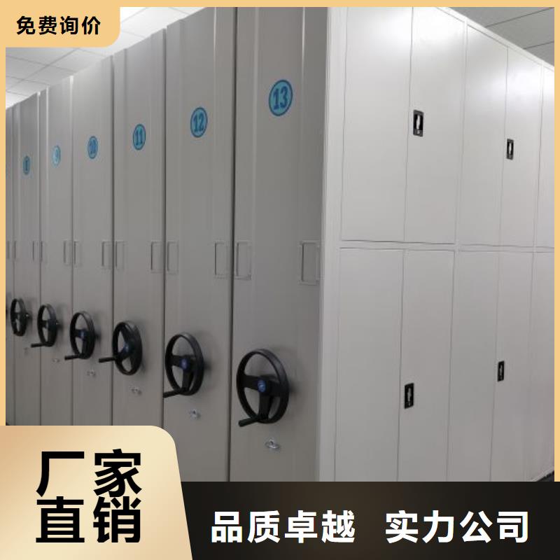 生产供应【泽信】智能型档案馆密集柜检验发货