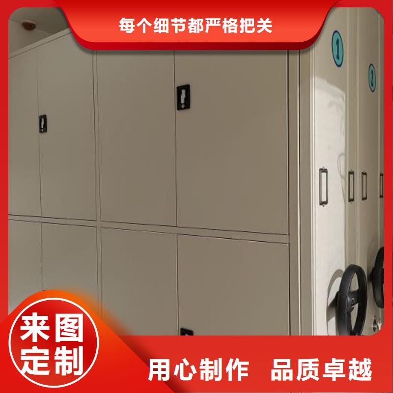 免费安装【泽信】档案室轨道文件柜实拍品质保障