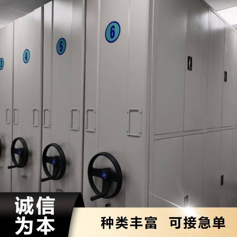 价诚信经营【泽信】密集架图书柜真材实料诚信经营