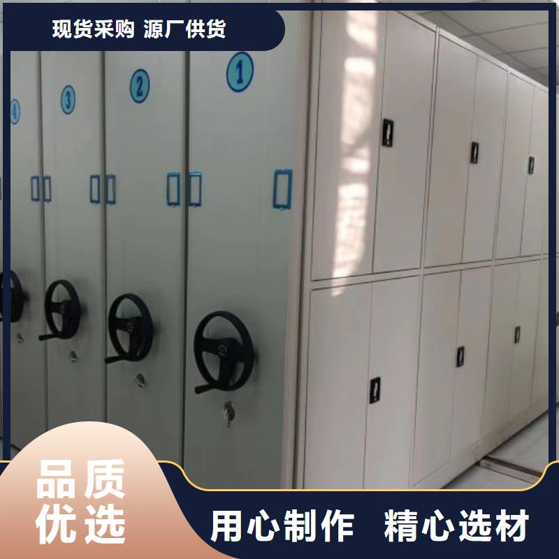 感谢来电【泽信】自动选层柜当地货源