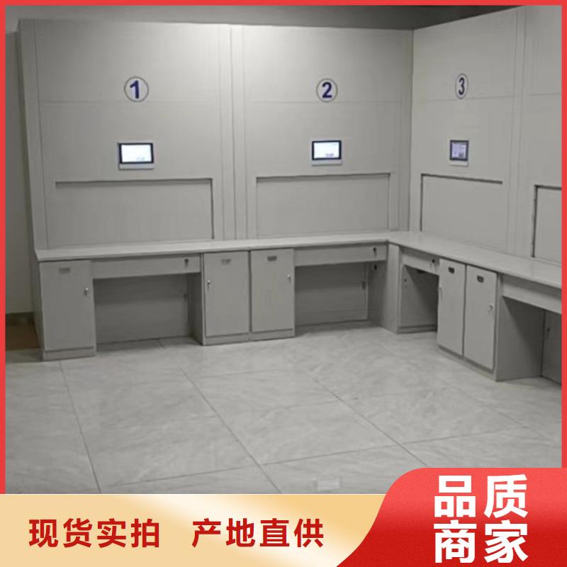 产品的生产与功能【泽信】图书室智能密集书架同城制造商