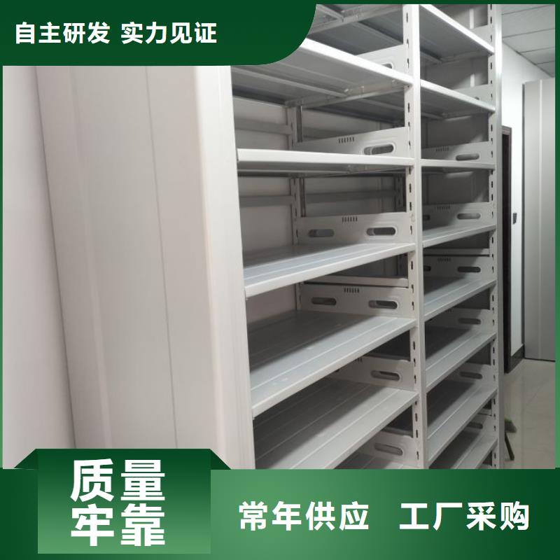 共同合作【泽信】橱式密集架本地经销商