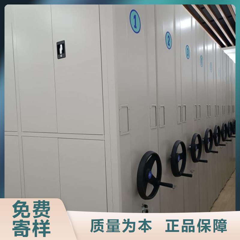 产品运用时的禁忌【泽信】综合档案室密集柜精工细致打造