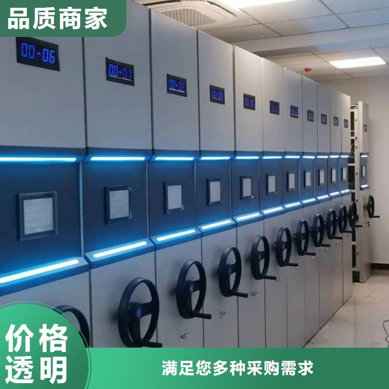 技术咨询【泽信】密集档案橱批发价格
