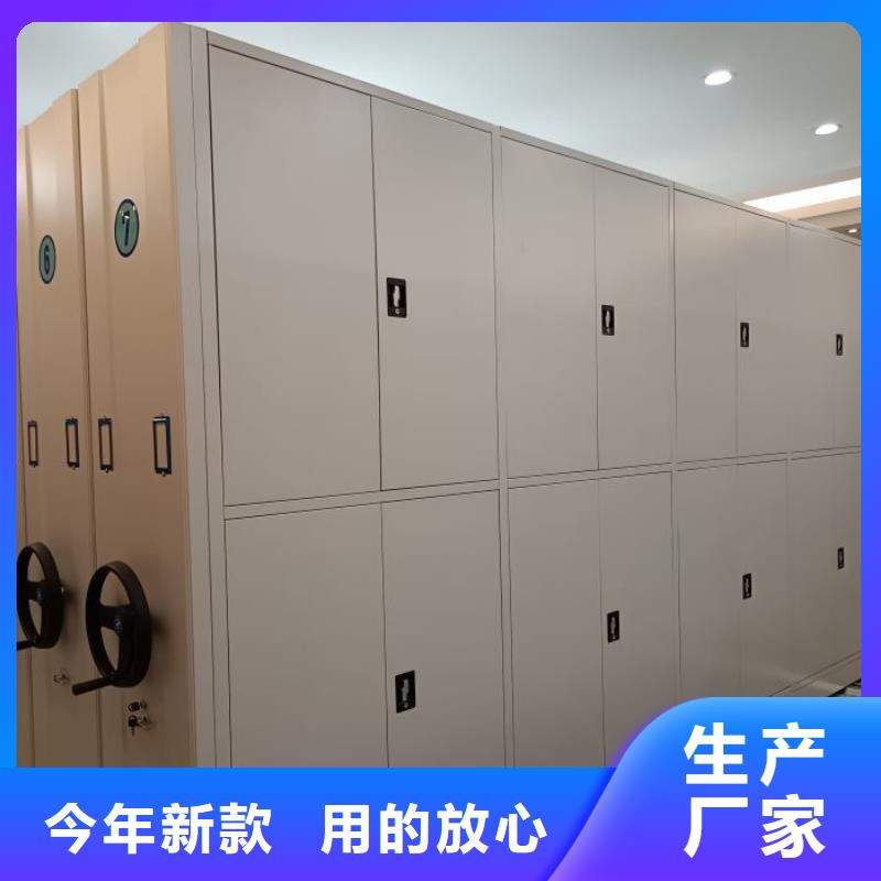 施工方案【泽信】机械手动密集柜以质量求生存