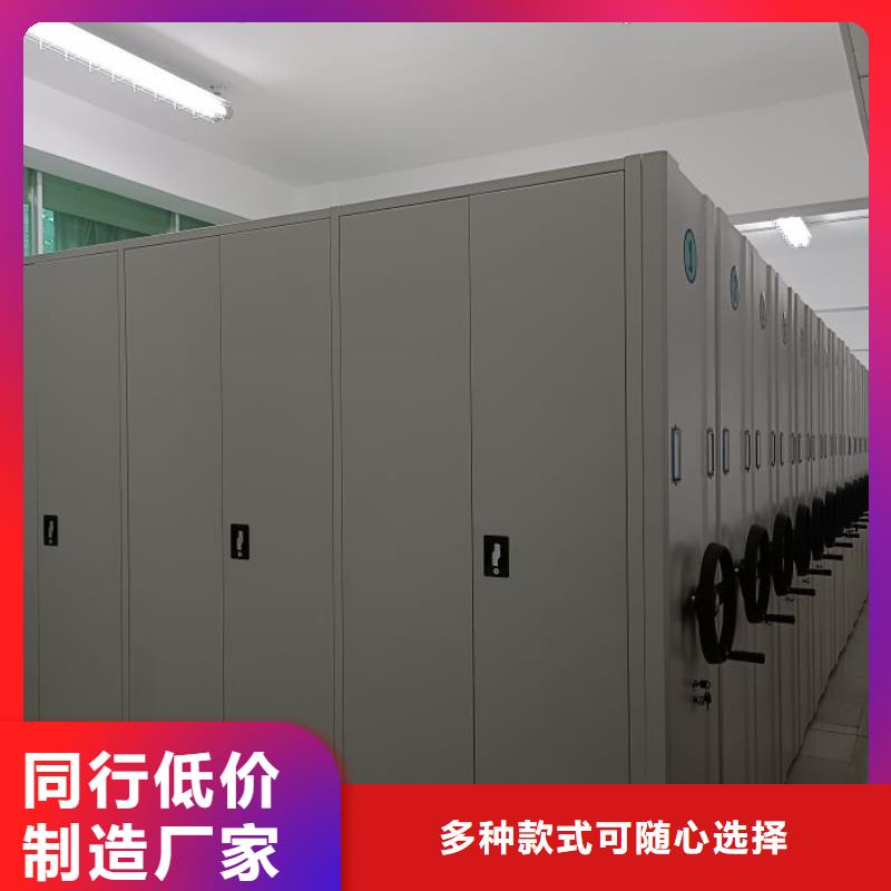 图纸定做铸造辉煌【泽信】密集档案橱同城供应商
