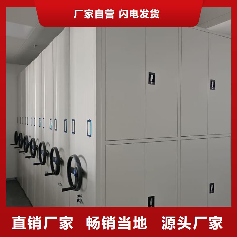 公司报价【泽信】标本密集架品质优选
