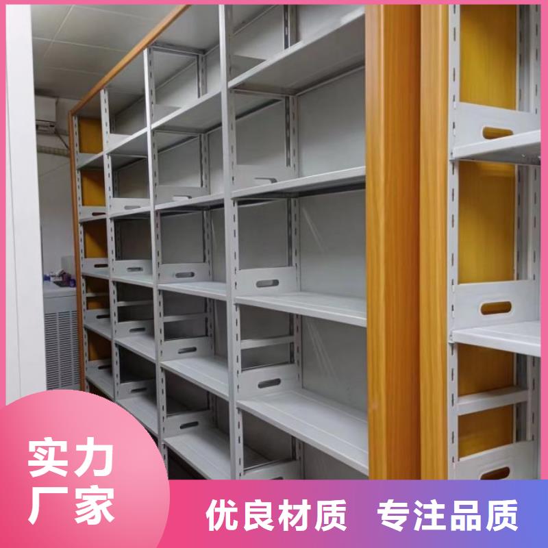 行业分析【泽信】档案室用密集架本地经销商