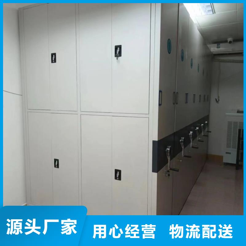 销售基地【泽信】密集架有口皆碑
