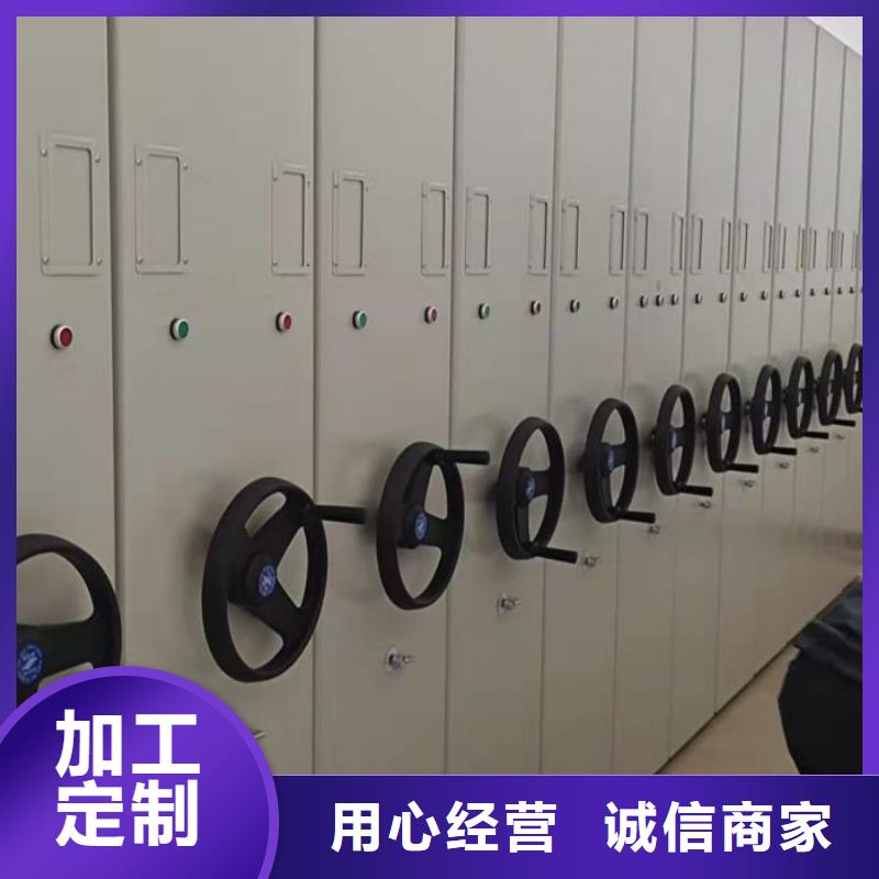 行业的现状并持续发展【泽信】档案袋密集柜专注产品质量与服务