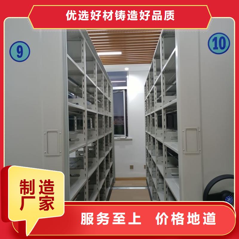 比较便宜【泽信】档案柜值得买