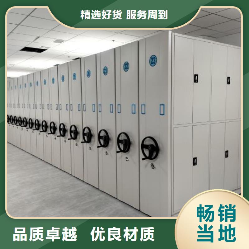 注意事项【泽信】密集手摇移动书柜源厂直销
