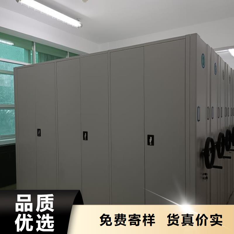 密集柜品牌-报价_手动移动智能档案柜密集架泽信钢木制品采购