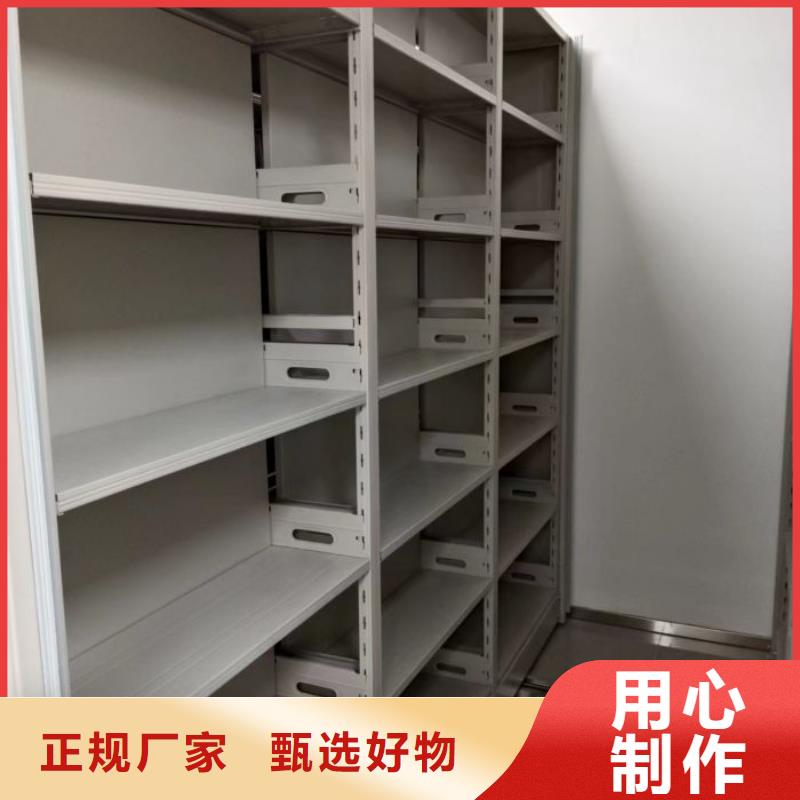 欢迎选购【泽信】文件密集柜满足客户所需