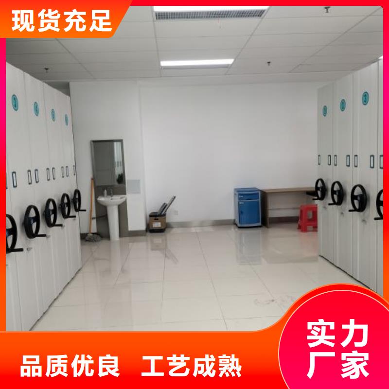 正道经营【泽信】手动档案柜支持定制贴心售后