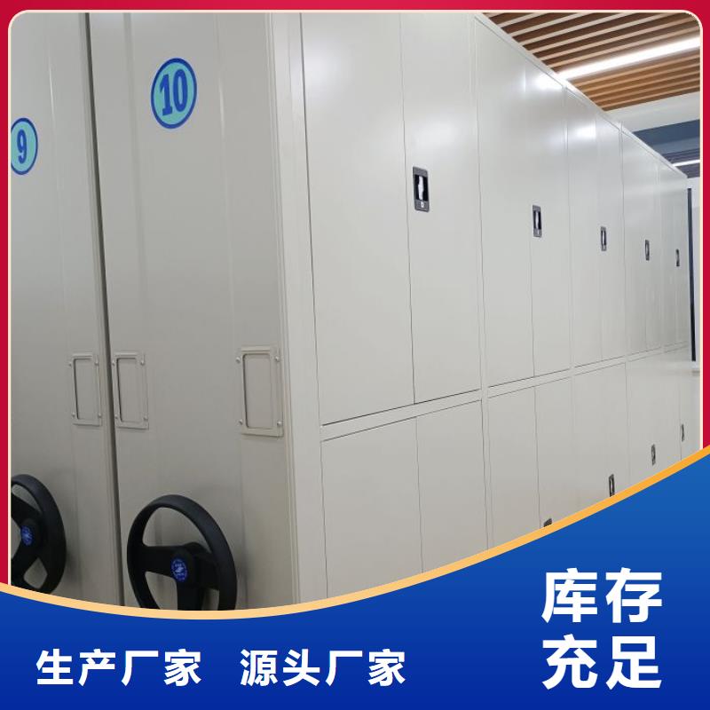 产业市场发展将趋于平稳增长【泽信】档案室轨道文件柜同城服务商