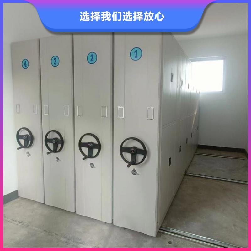 型号如何选择【泽信】贵重活动密集架本地货源