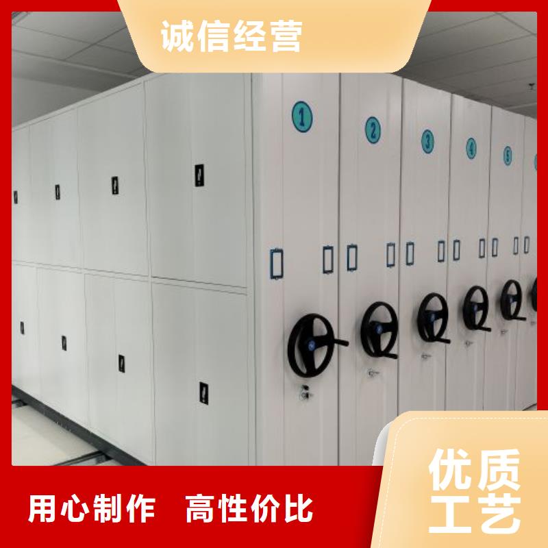 送货上门【泽信】资料库密集架工期短发货快
