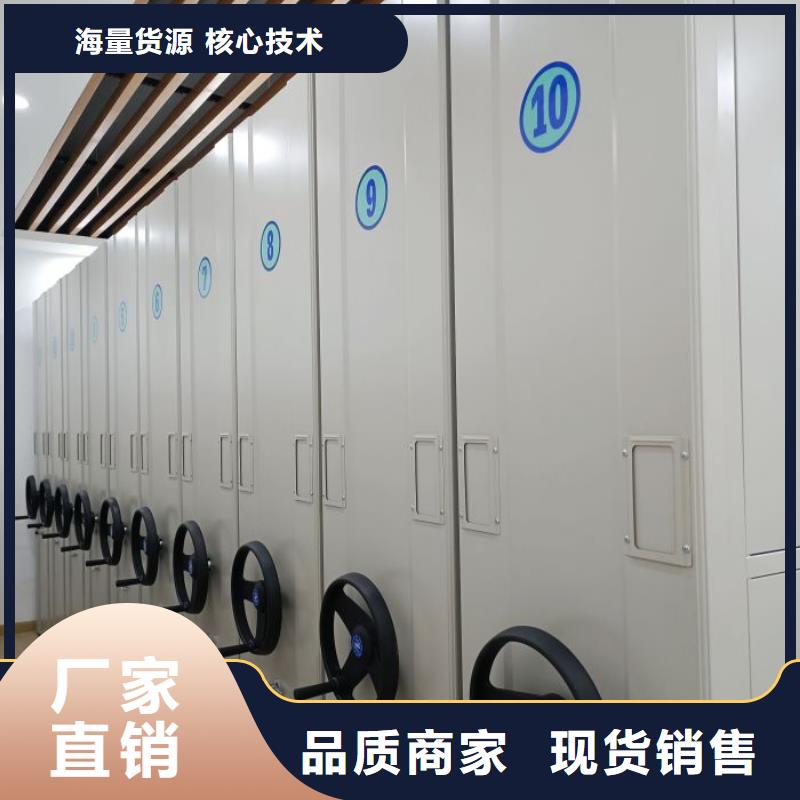 欢迎访问【泽信】双柱式密集架本地公司