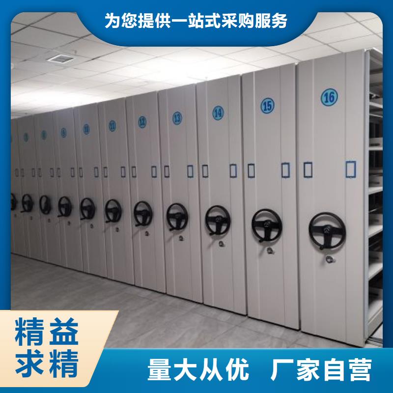 现货供应订购电话【泽信】智能电动密集书架专业生产设备