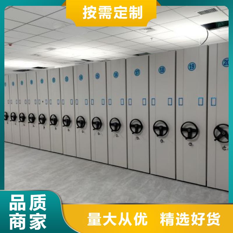 如何联系【泽信】密集档案橱实力厂家