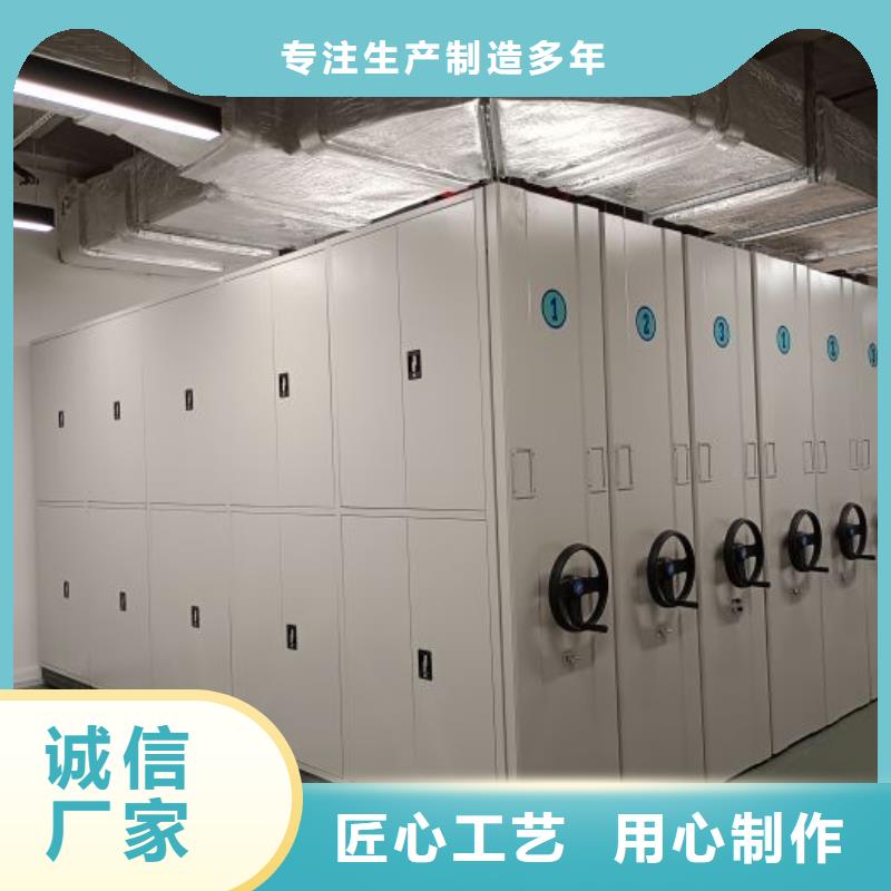 规格型号齐全【泽信】档案室手摇密集架现货充足