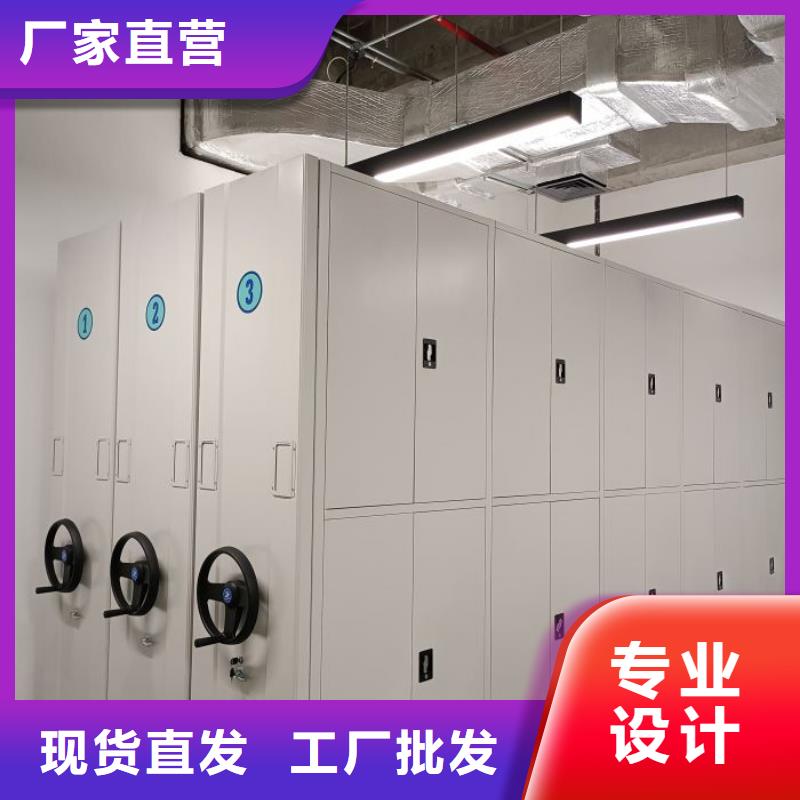 欢迎光临【泽信】机械式手摇密集柜厂家