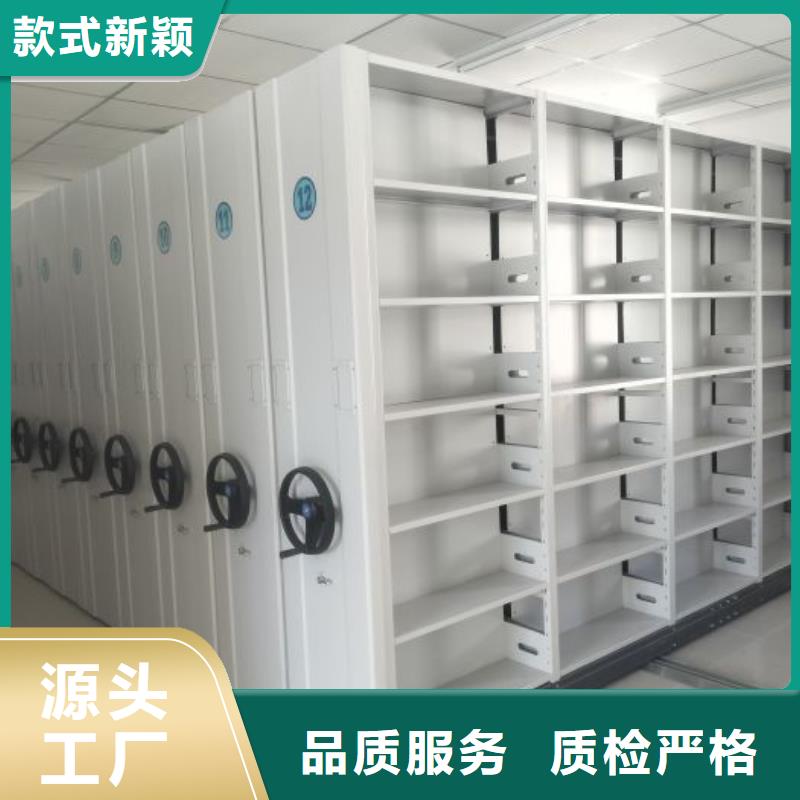 海量货源【泽信】图书密集柜本地制造商