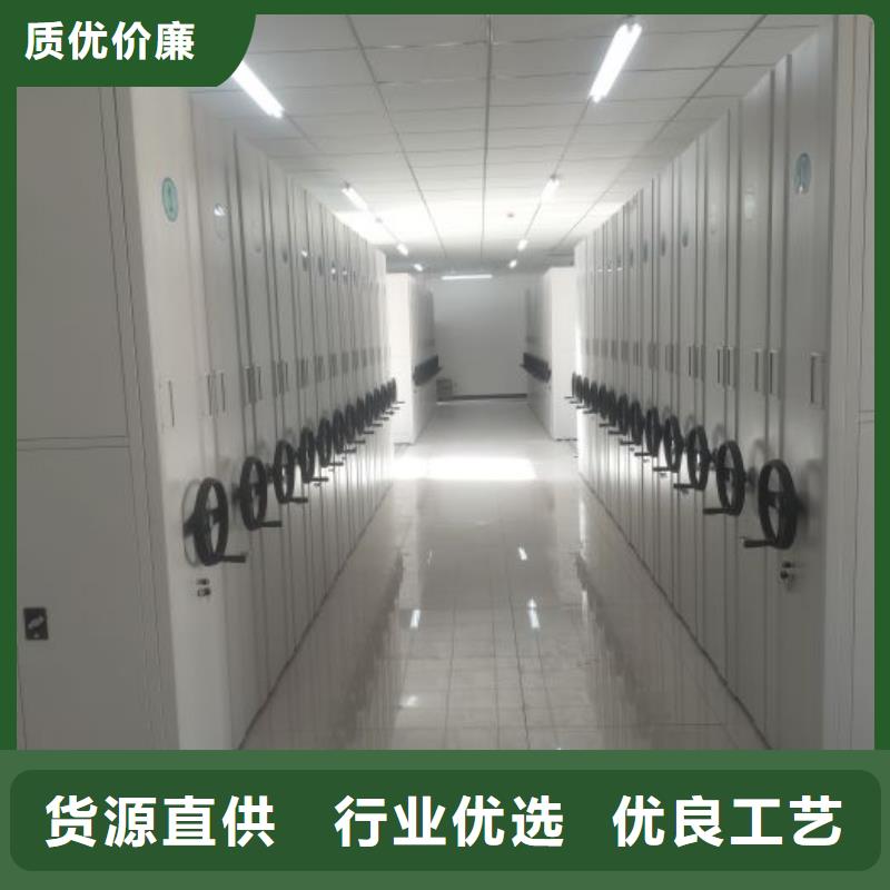 源头厂货【泽信】图书密集柜本地厂家