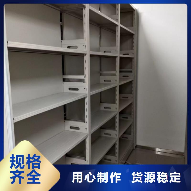 以客为尊【泽信】古籍书库樟木密集柜厂家货源