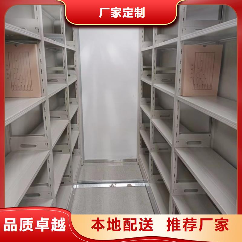 诚信立足【泽信】档案资料库密集架实力才是硬道理