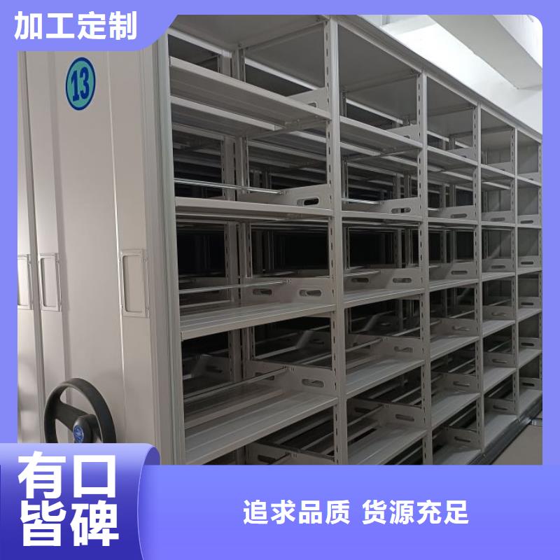​报价多少钱【泽信】铁质档案架实体诚信经营