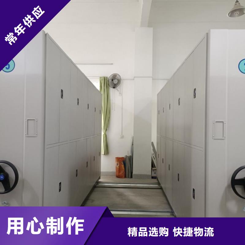 革故鼎新【泽信】档案柜密集架随到随提