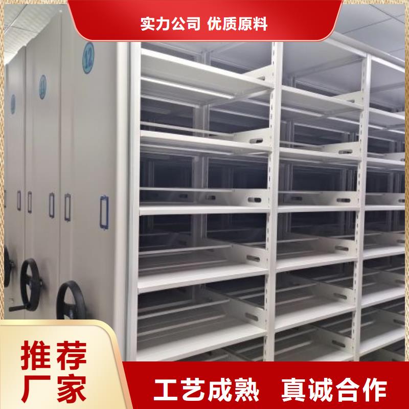 功能及特点产品的选用原则有哪些【泽信】手摇密集活动柜匠心打造