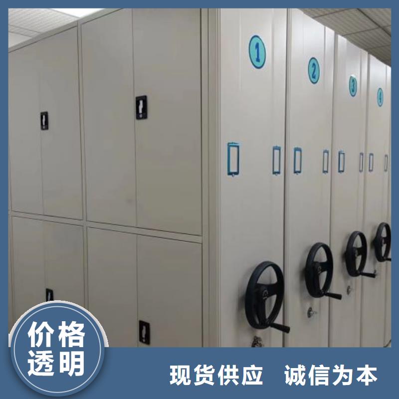 咨询合作【泽信】物证密集架销售的是诚信