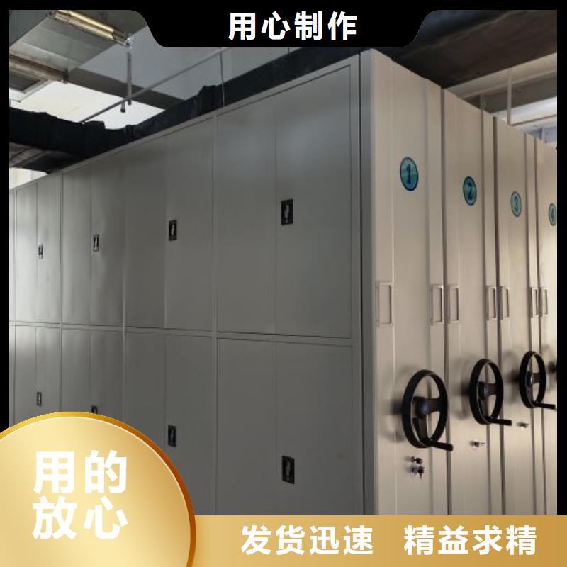联系人【泽信】图书馆智能密集书架同城货源