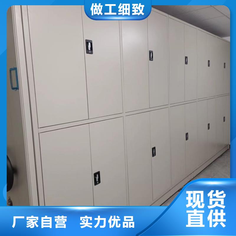 热情服务【泽信】文件密集架优良材质