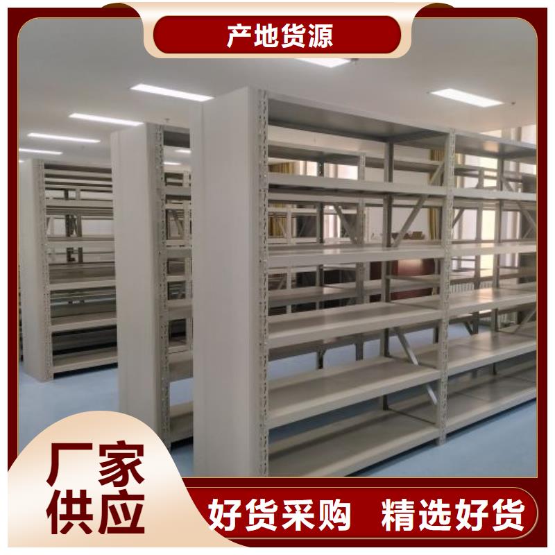 海量货源【泽信】智能型电动密集架质量不佳尽管来找我